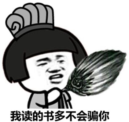 专业不重要，只要大学好就行，真的是这样吗？