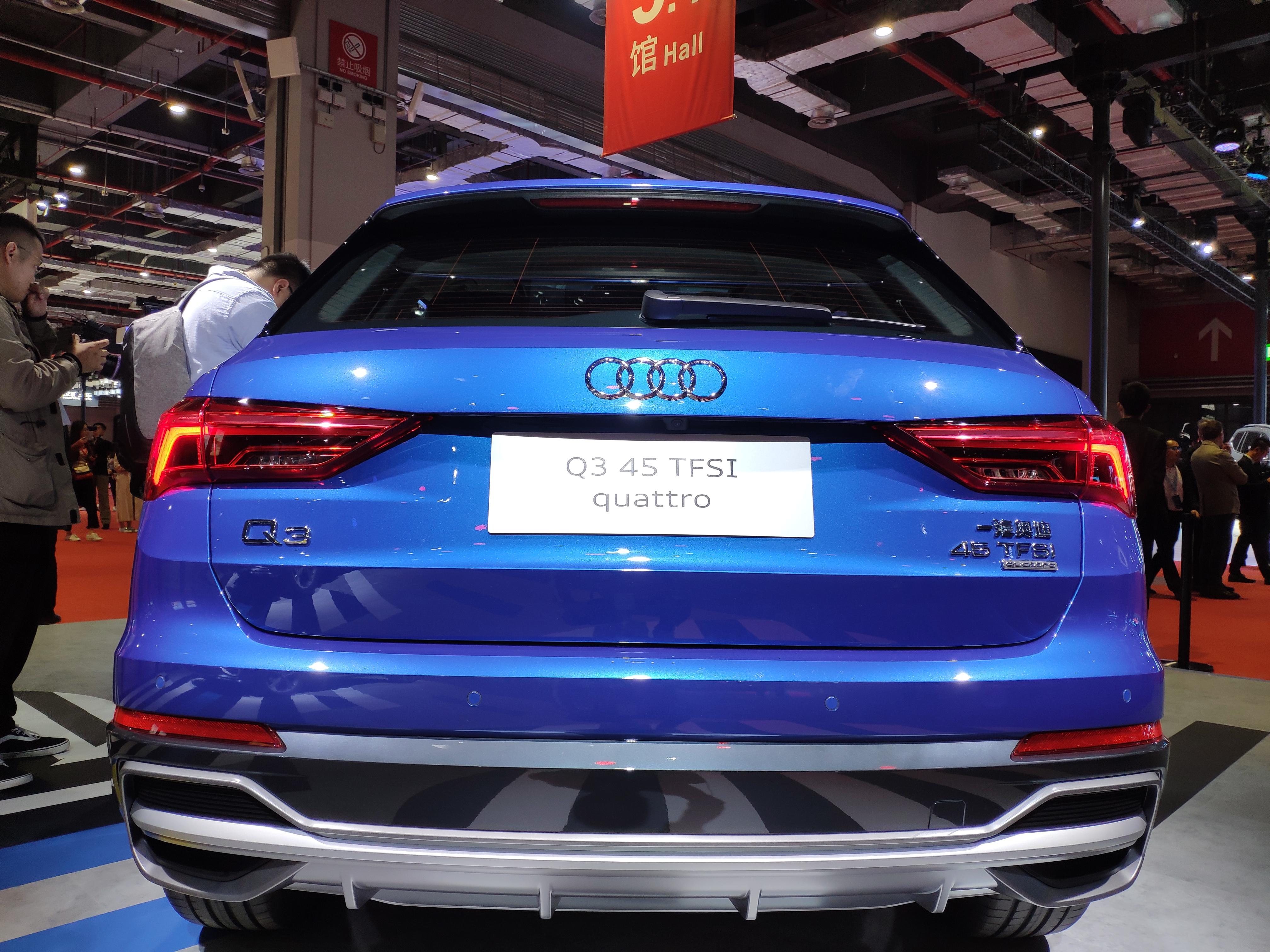 奥迪q3价格及图片颜色(2019上海车展) - 四帝国车市