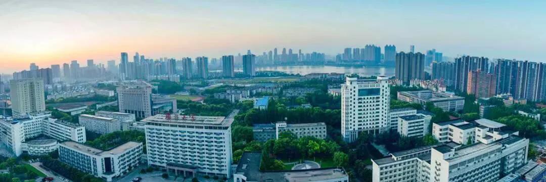 湖北大學成教招生簡章（湖北大學函授本科）