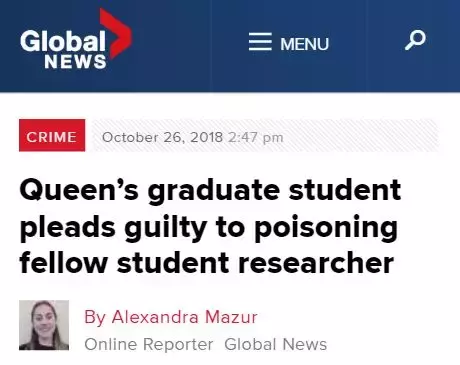 大学投毒案（中国博士留学生对同胞室友频频下毒）