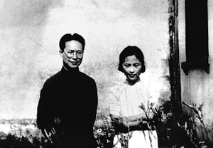 那些娶了自己女学生的老师们，他们的婚姻幸福吗？