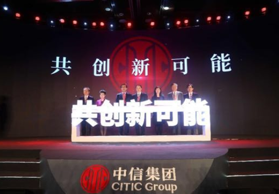 别只盯着公务员，有2家“正部级”央企很不错，薪资待遇可好了
