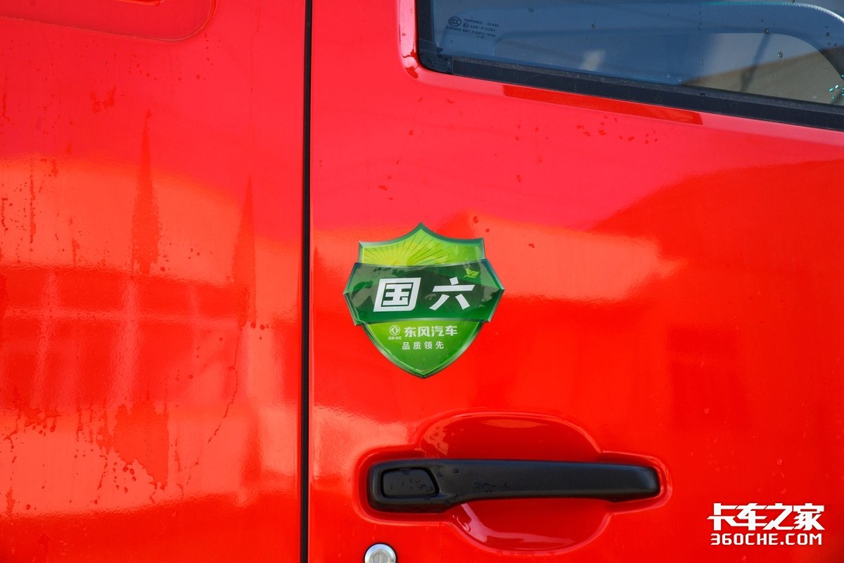 号称绿通货运专家！东风多利卡D9K载货车能跑赢时间