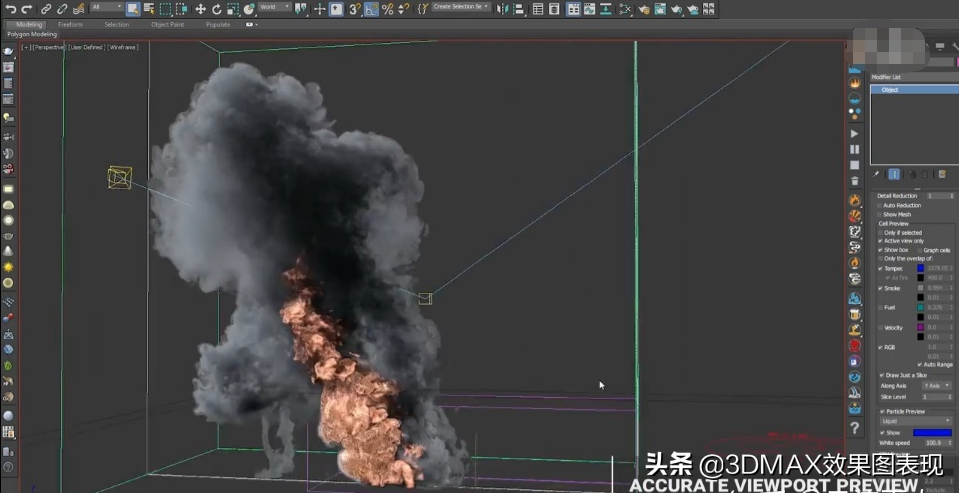 制作超写实3Dmax效果图5年，盘点都用哪些神级插件