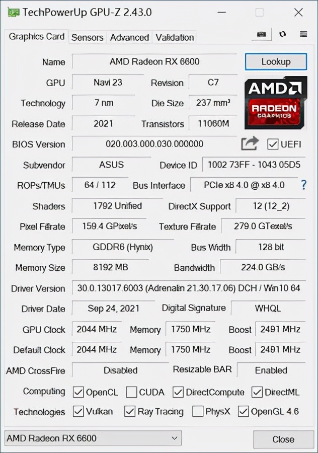 西安威世半导体招聘（Radeon）