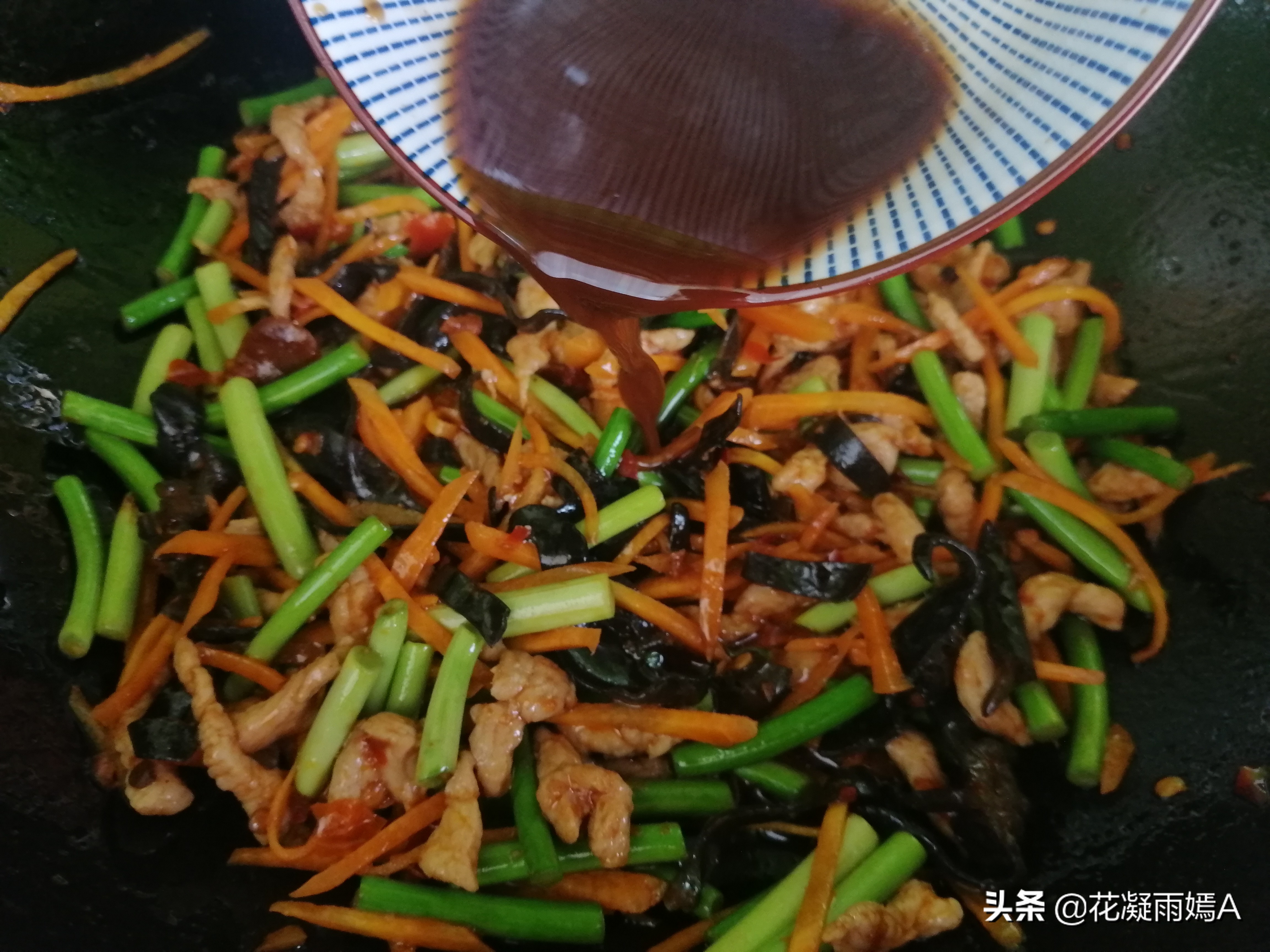 鱼香肉丝汁12345比例家常版鱼香肉丝牢记1234这个比例比饭店炒的味道