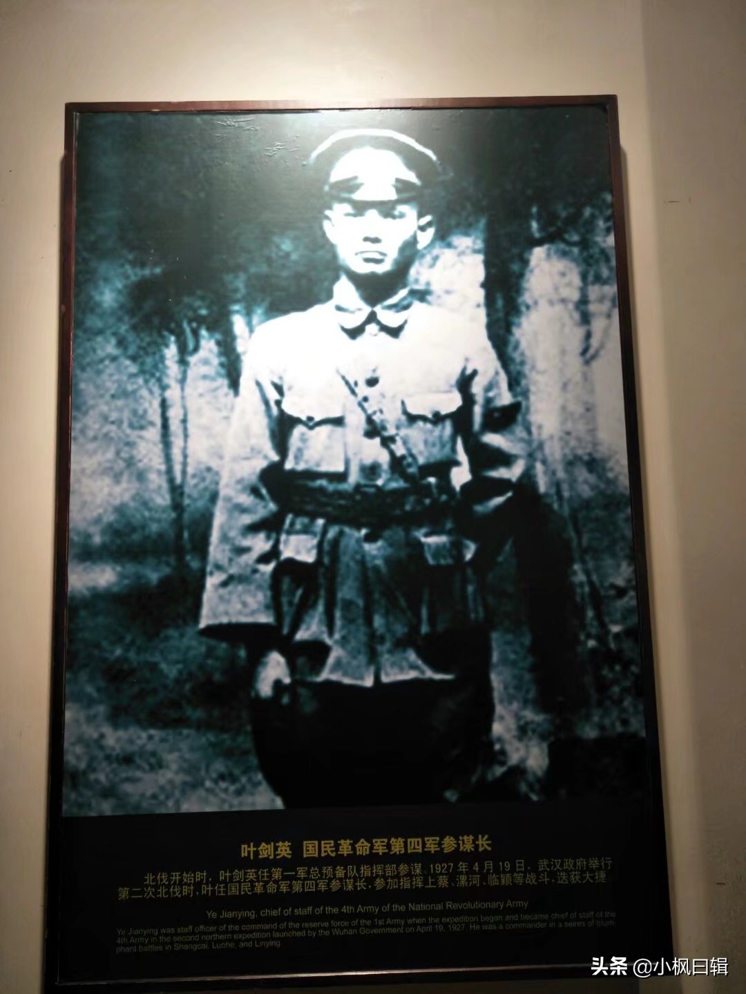 云南陆军讲武堂，民国三大军校之一，60张历史图集分享