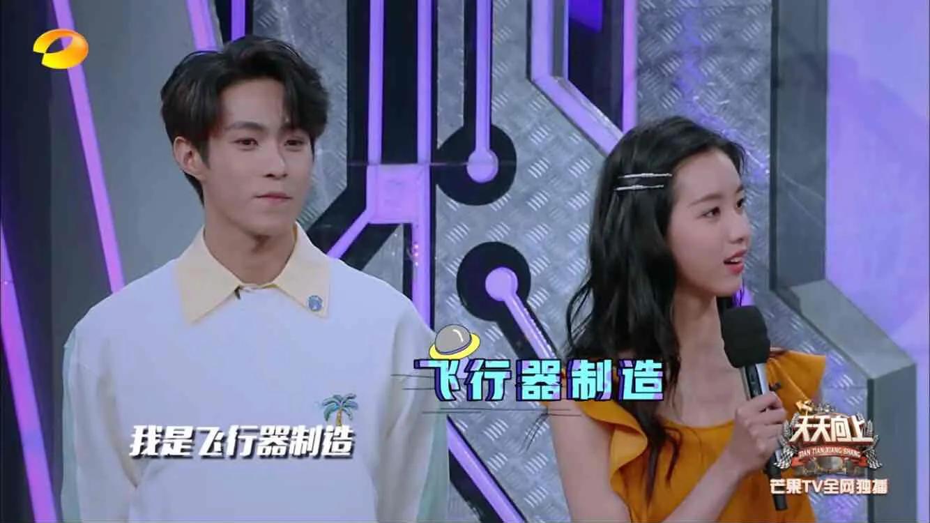 陈都灵“南航校花浮沉史”，她和章泽天，美人难逃金钱劫