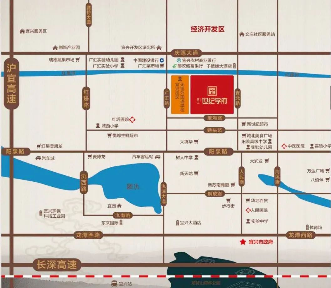 这些学校有新消息啦！连元街惠山分校、锡山实小、外国语宜兴分校