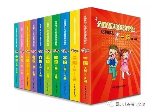 北京京师华艺教育科技有限公司（简介）