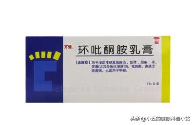 脚趾瘙痒、起泡、溃烂怎么办？聊一聊足癣病的药物治疗方案