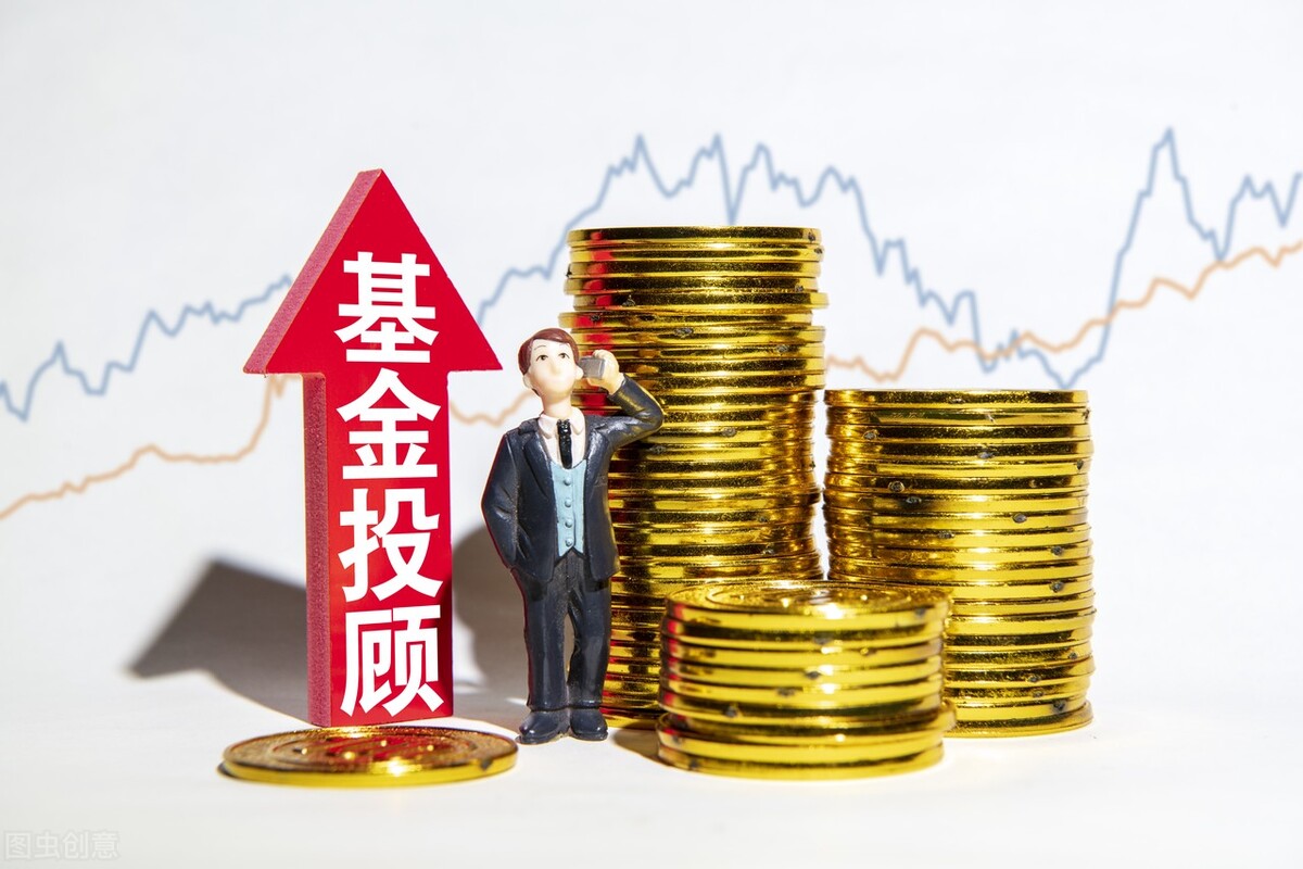 2021.11.8持基日记，白酒医药或许本周是最后的上车机会，请期待