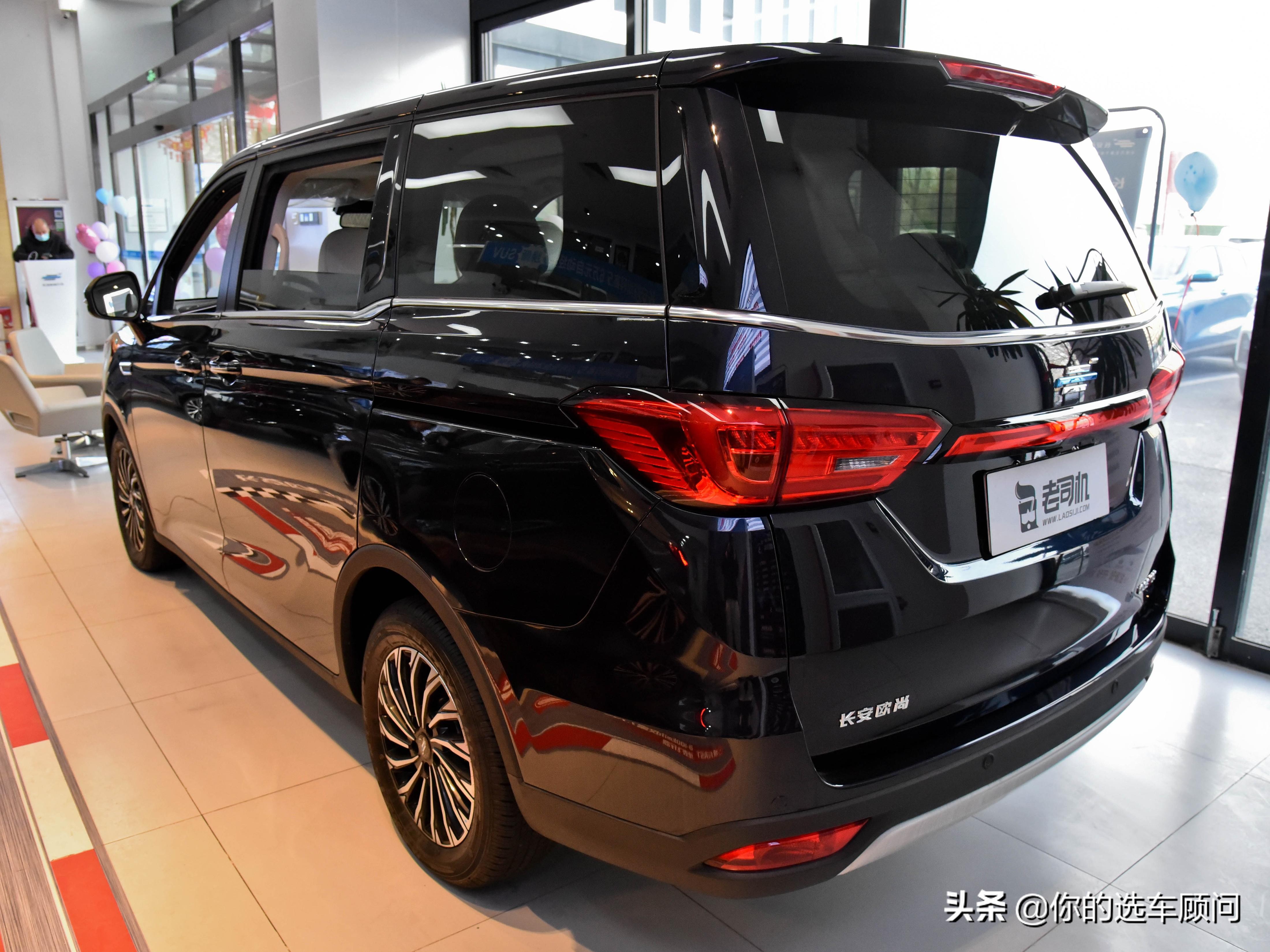 大7座家用mpv,侧滑门成亮点价格还便宜,实拍长安欧尚科尚