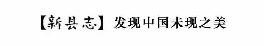 足球里面客主什么意思(这样的梅州你了解吗？)