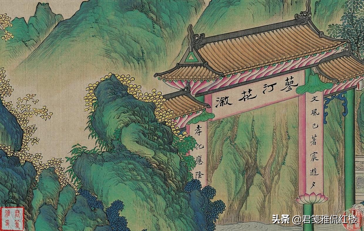 贾元春为什么被凌迟处死（红楼梦贾元春被赐死的背后真相）