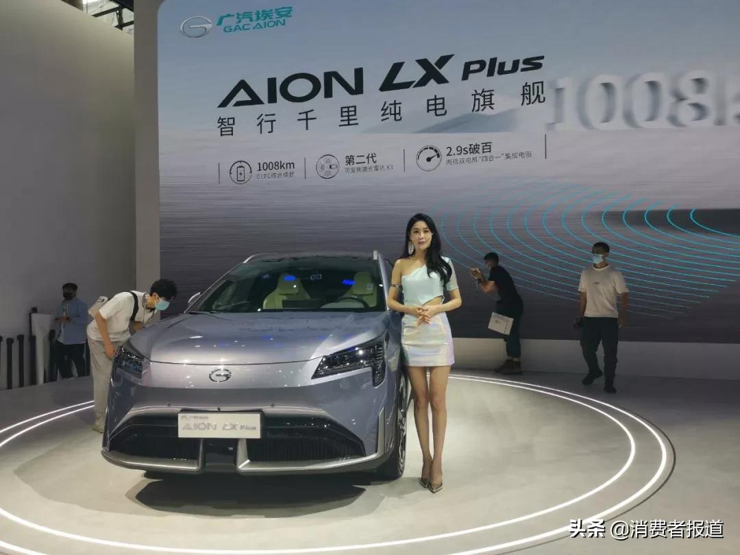 广州车展·观察｜最适合女性逛的车展，带来的新能源车也更高端