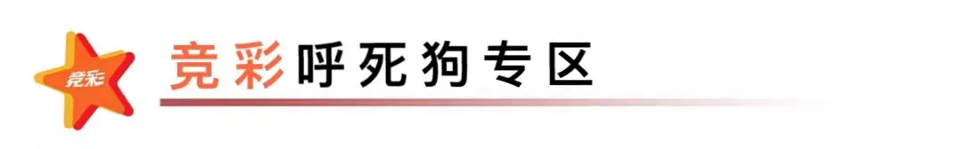 赫尔城连续3场未进球(9月28赛事分析)