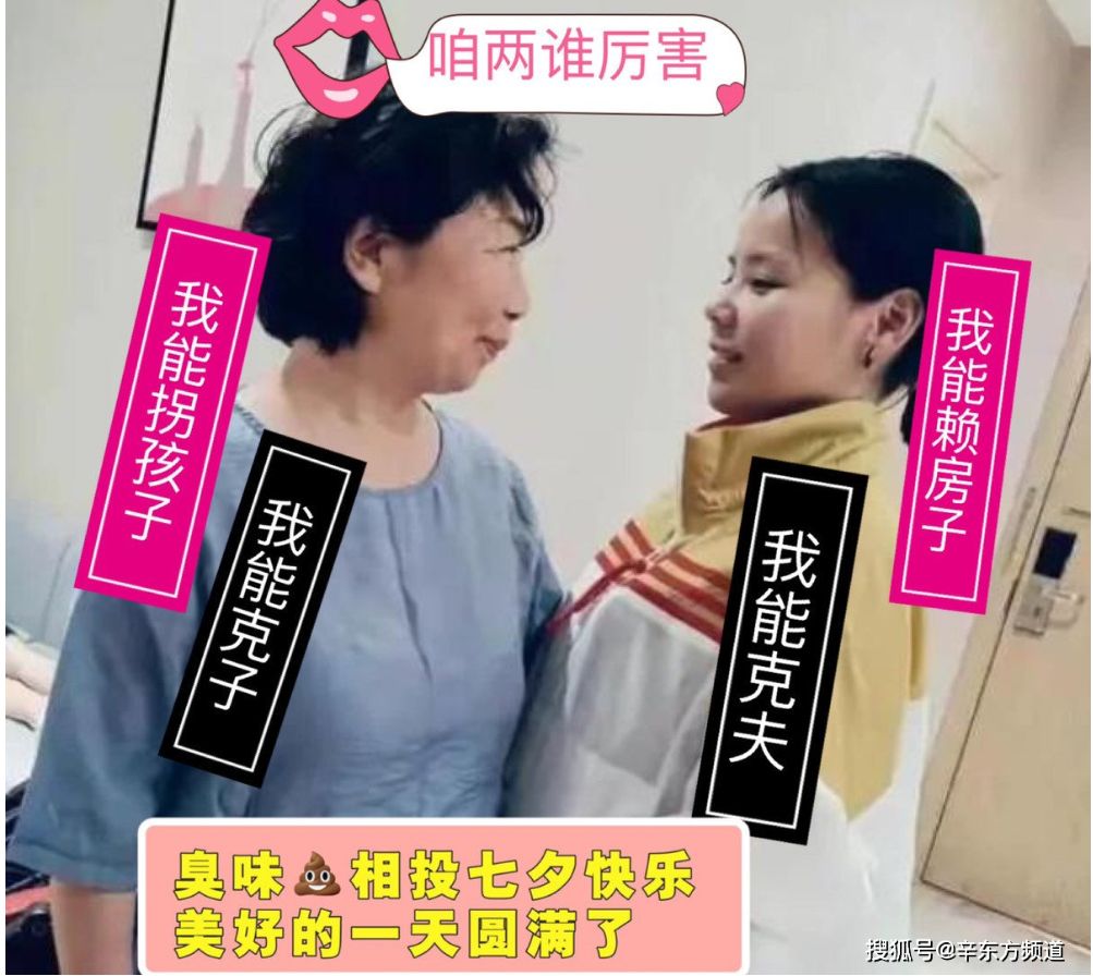 马律师为了二十万，真是拼了