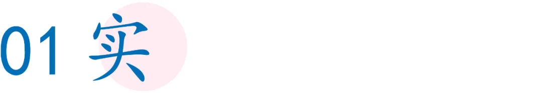 纪念行知先生诞辰130周年