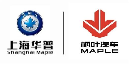 从几何到枫叶 吉利的扩张之路是实力所致还是消化内需