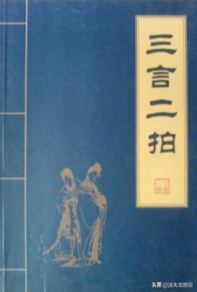 《古镜记》：可能是近年来最好的国风文字冒险游戏「迷失攻略组」