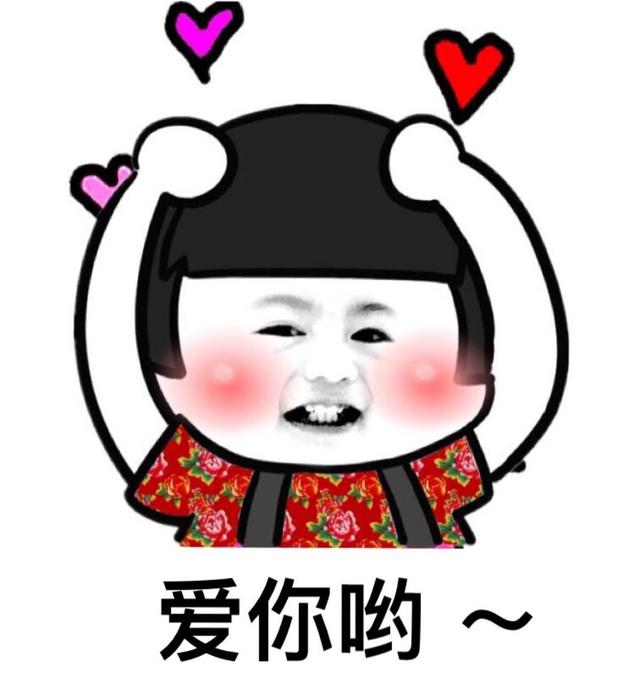 12星座完美女友排行榜