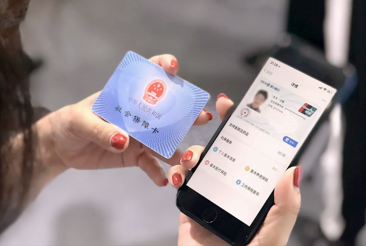怎么开通手机银行,怎么开通手机银行网上银行