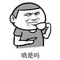 空調壞了找他修,一秒搞定!
