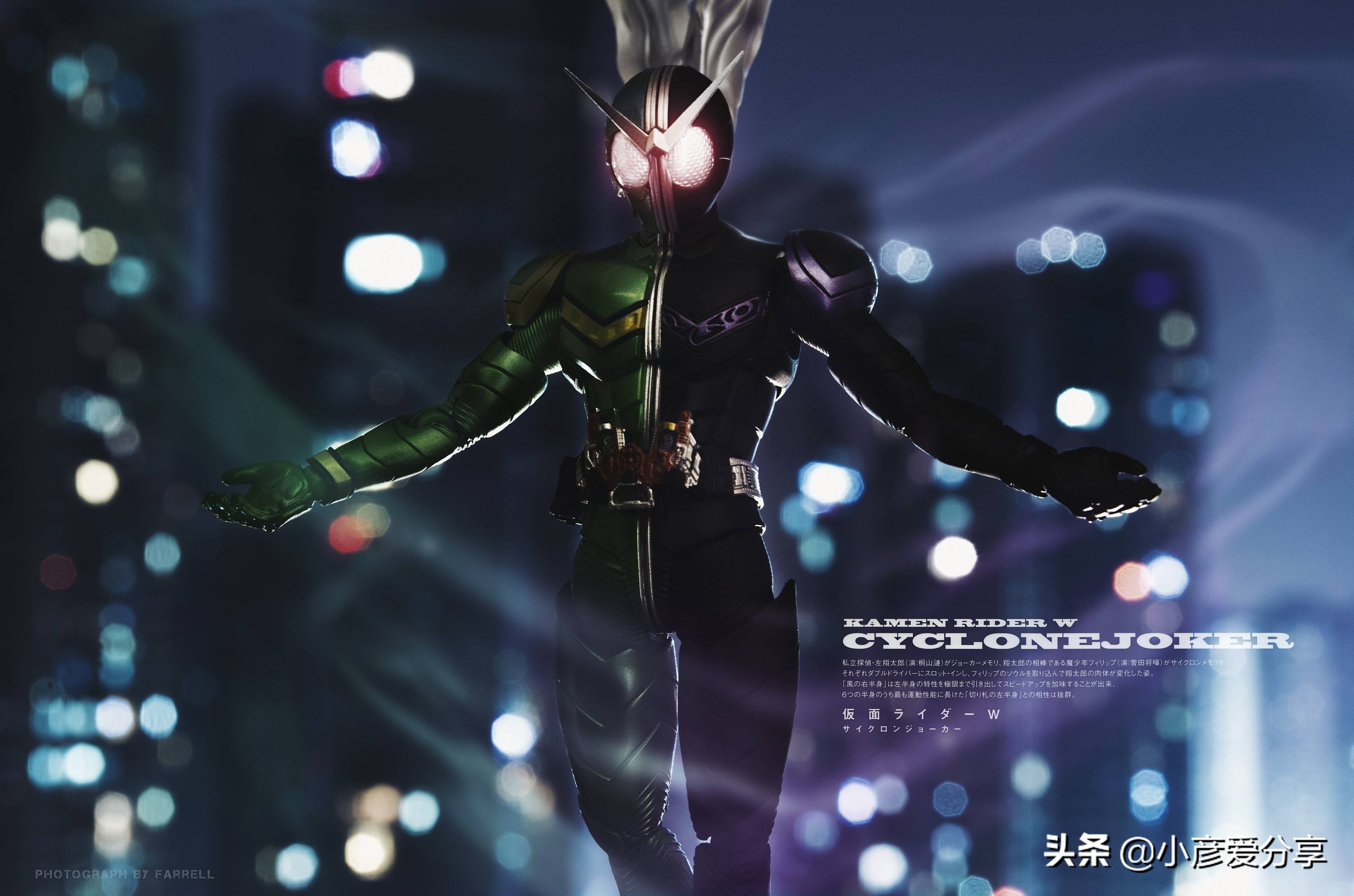 假面骑士faiz名言_晶羽科技