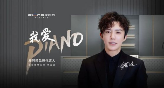 2021一线定制家居品牌有哪些？逢人就推荐的3个品牌，先下手为强