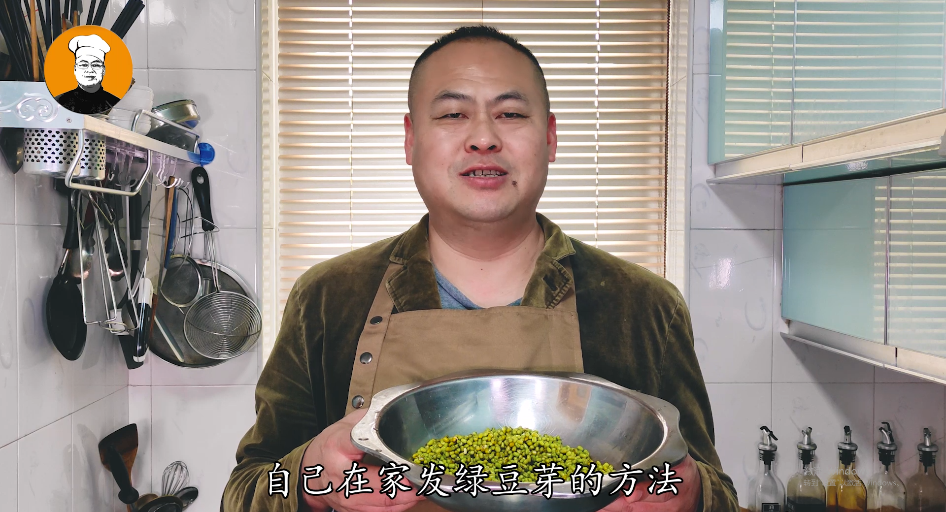 发绿豆芽的方法步骤（生绿豆芽简单方法）-第1张图片-巴山号