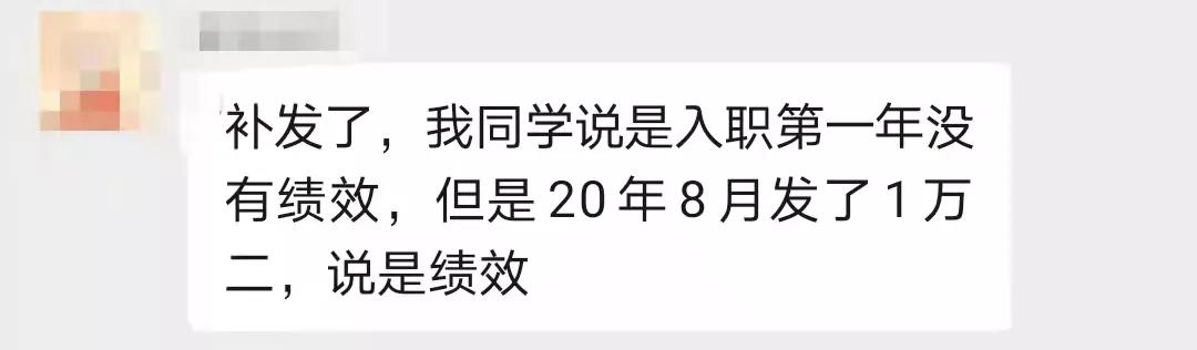 深圳市教师招聘（深圳30万年薪招聘中小学教师）