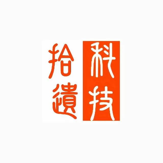 「全网首发」2020年！手机品牌交通卡哪家强？