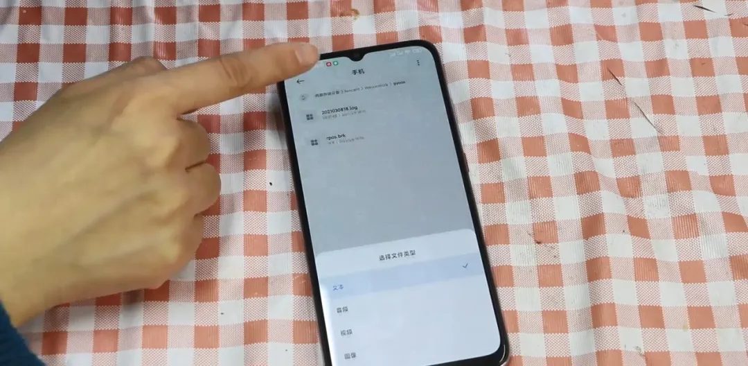 微信文件“已過(guò)期或被清理”怎么辦?2個(gè)方法教你永久保存