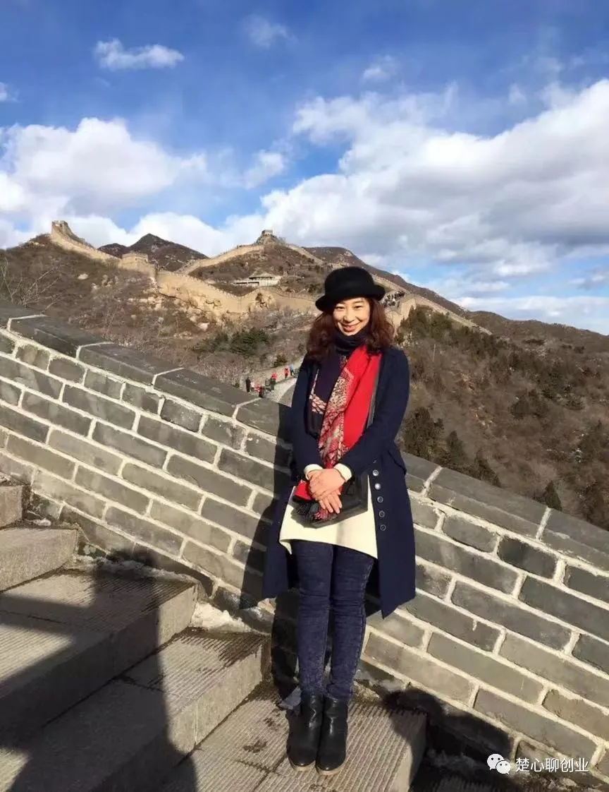 楚心：从一无所有到变现千万，一个80后创业女孩的15年战神故事.