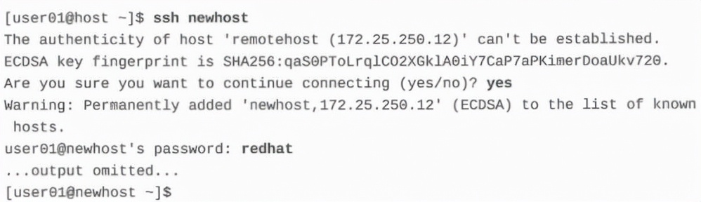 Linux进阶教程丨第8章：配置和保护SSH