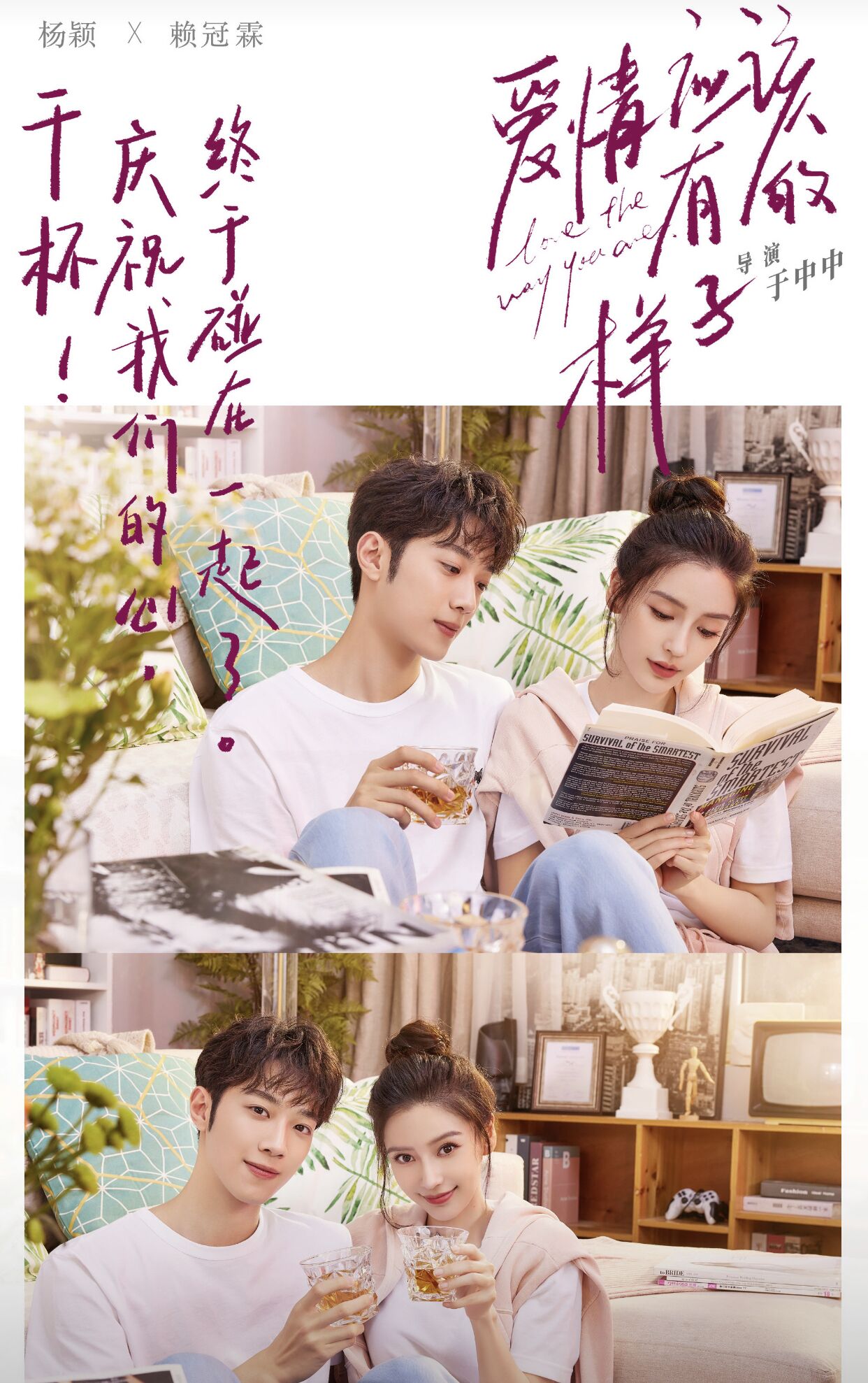 32岁baby素颜现身好友婚礼!与19岁男星亲密互动,不见老公黄晓明