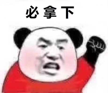 2019年受基本面持续下行,货币政策中性偏松,资金利率维持低位以及监管