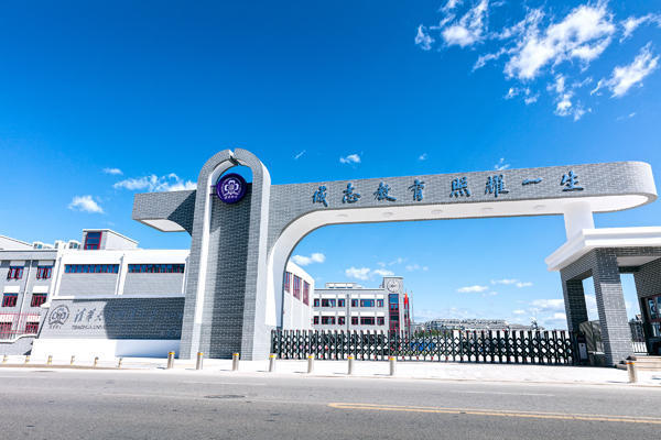 《天通苑规划系列》之教育，文化