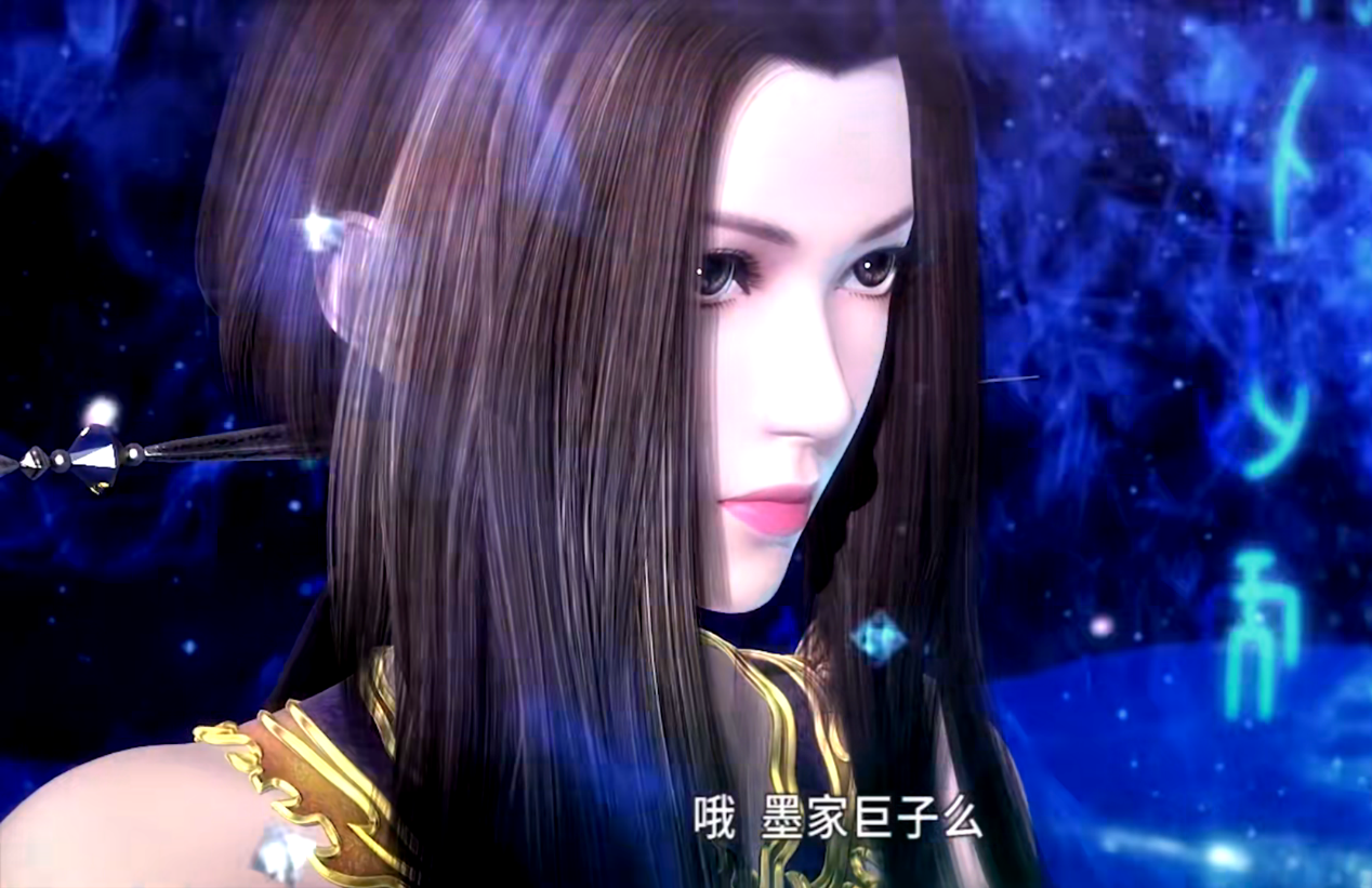 公孙玲珑(公孙玲珑)