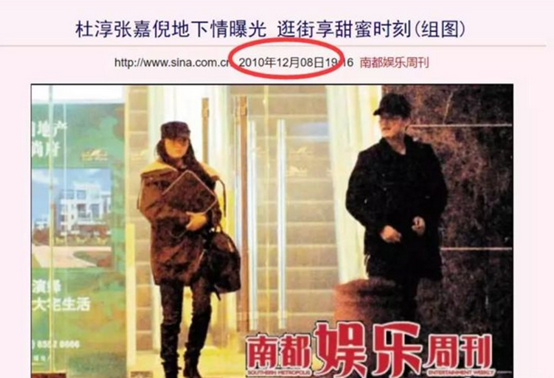 结婚七年不被婆婆认可、三年生两个儿子，张嘉倪活成了大S对立面