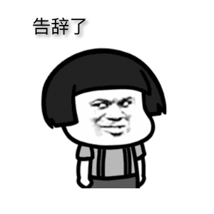 世界上最土豪的大学，免学费医疗费，住别墅宿舍不是梦