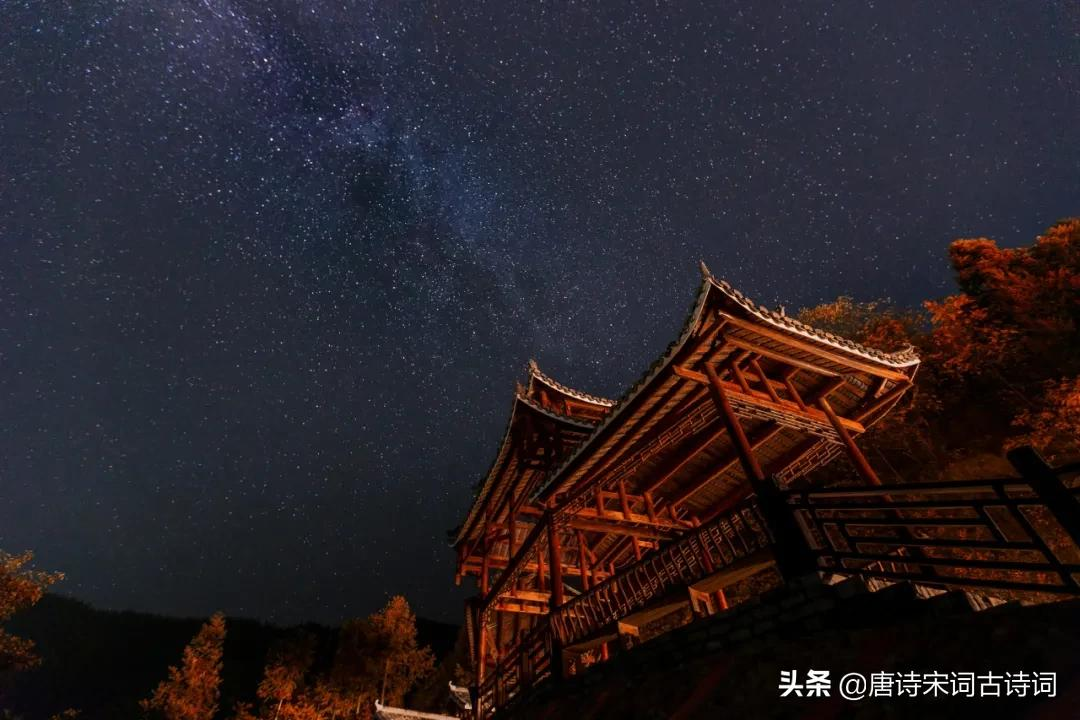 秋夜何其多