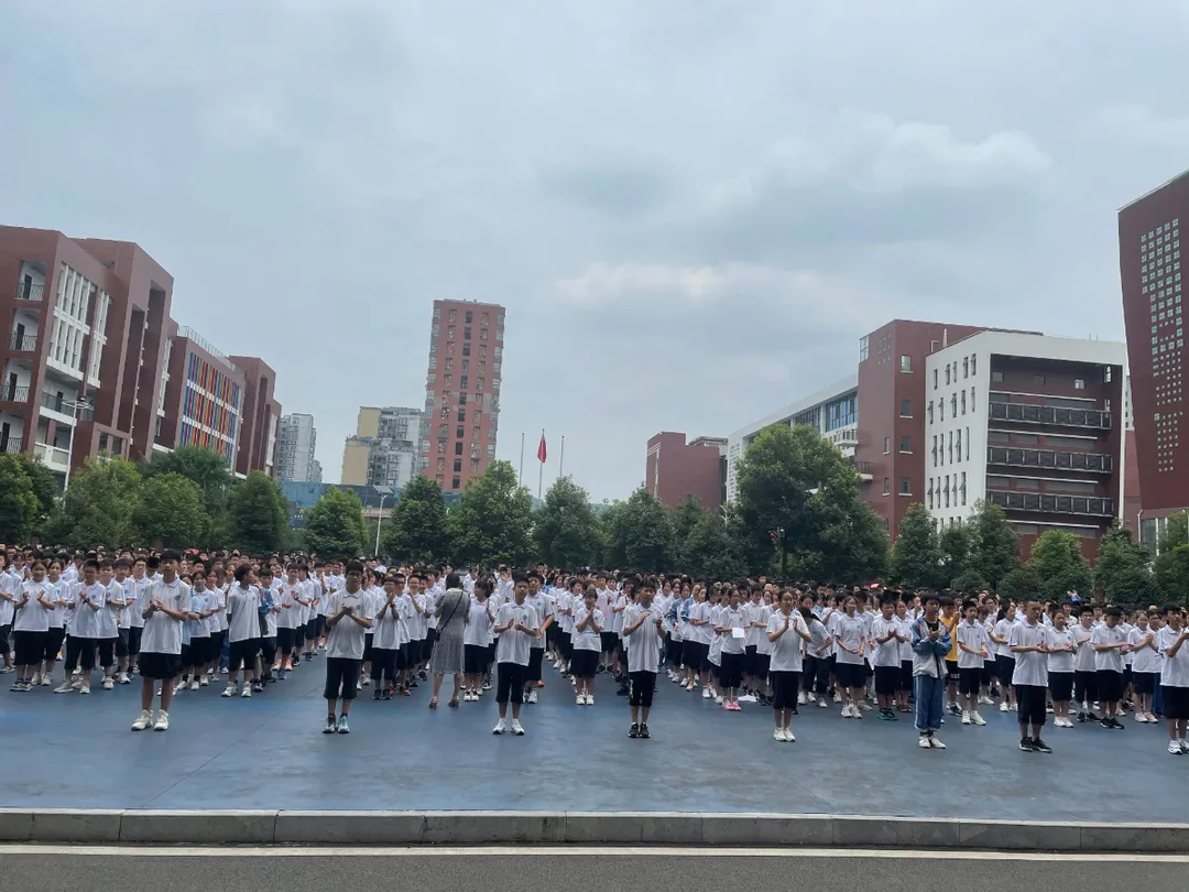 欢乐散学礼,平安暑假行——长江中学散学典礼圆满完成