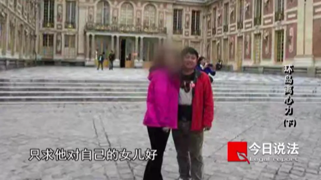这个热搜大案，让我脊骨发凉