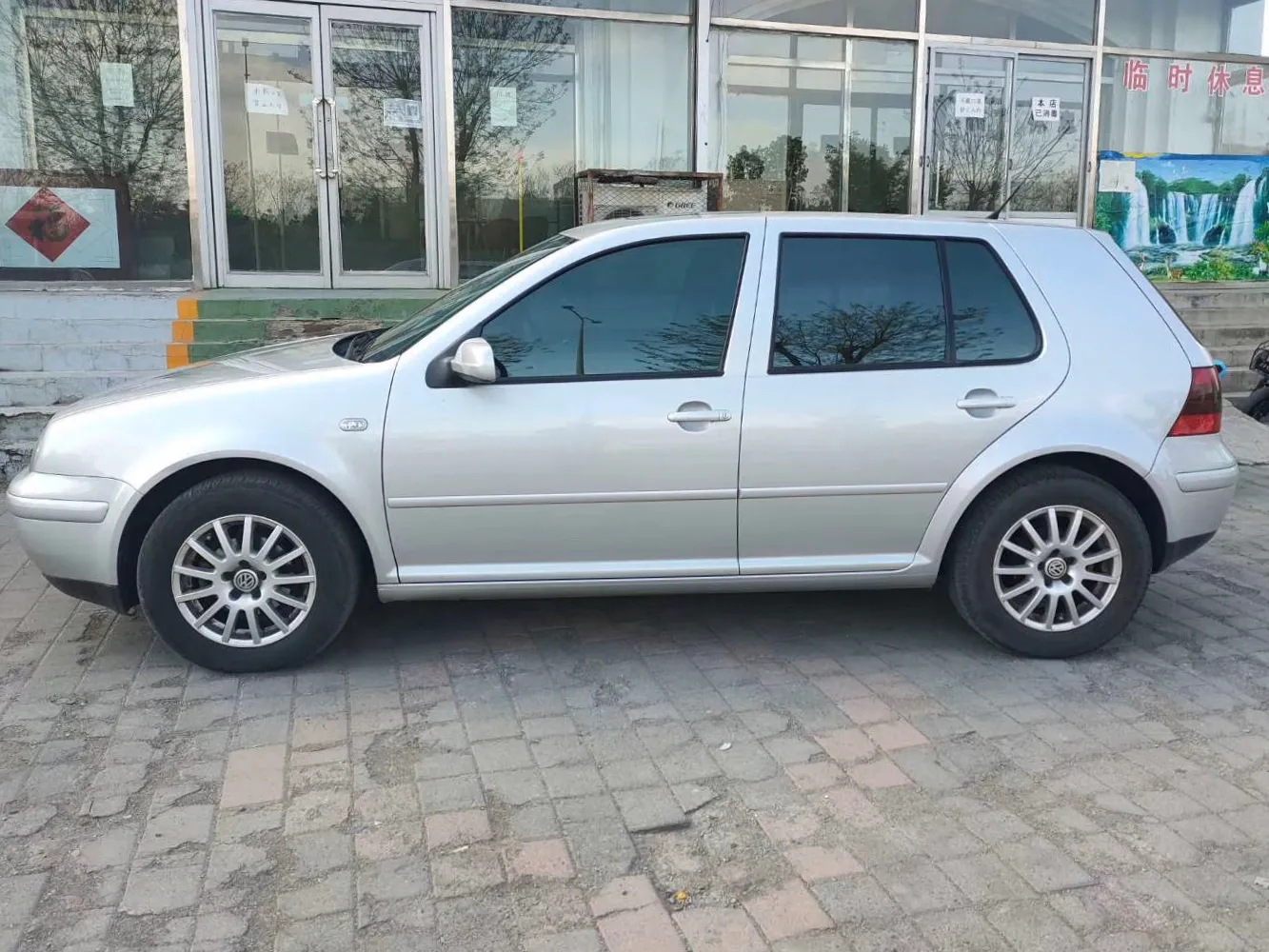 精品第四代大众高尔夫