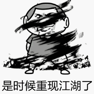 小区打羽毛球说说「有了这些羽毛球表情包,再也不怕微信群里斗图了!」