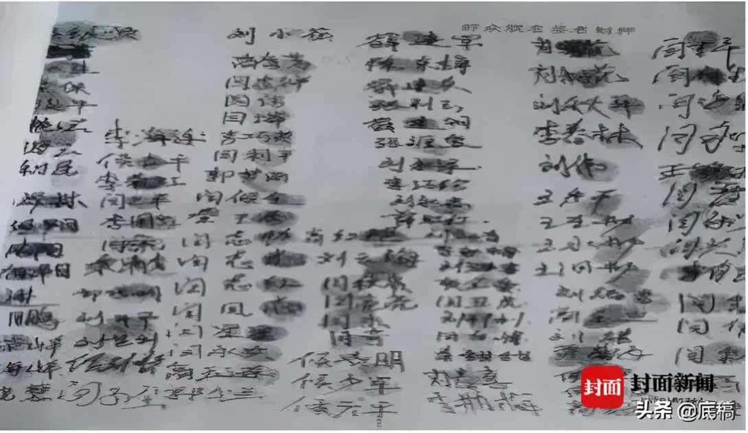 “逼学生写检讨”的校长原配妻子20年前蹊跷死亡 校长还被曝在寄宿制学校建商品房