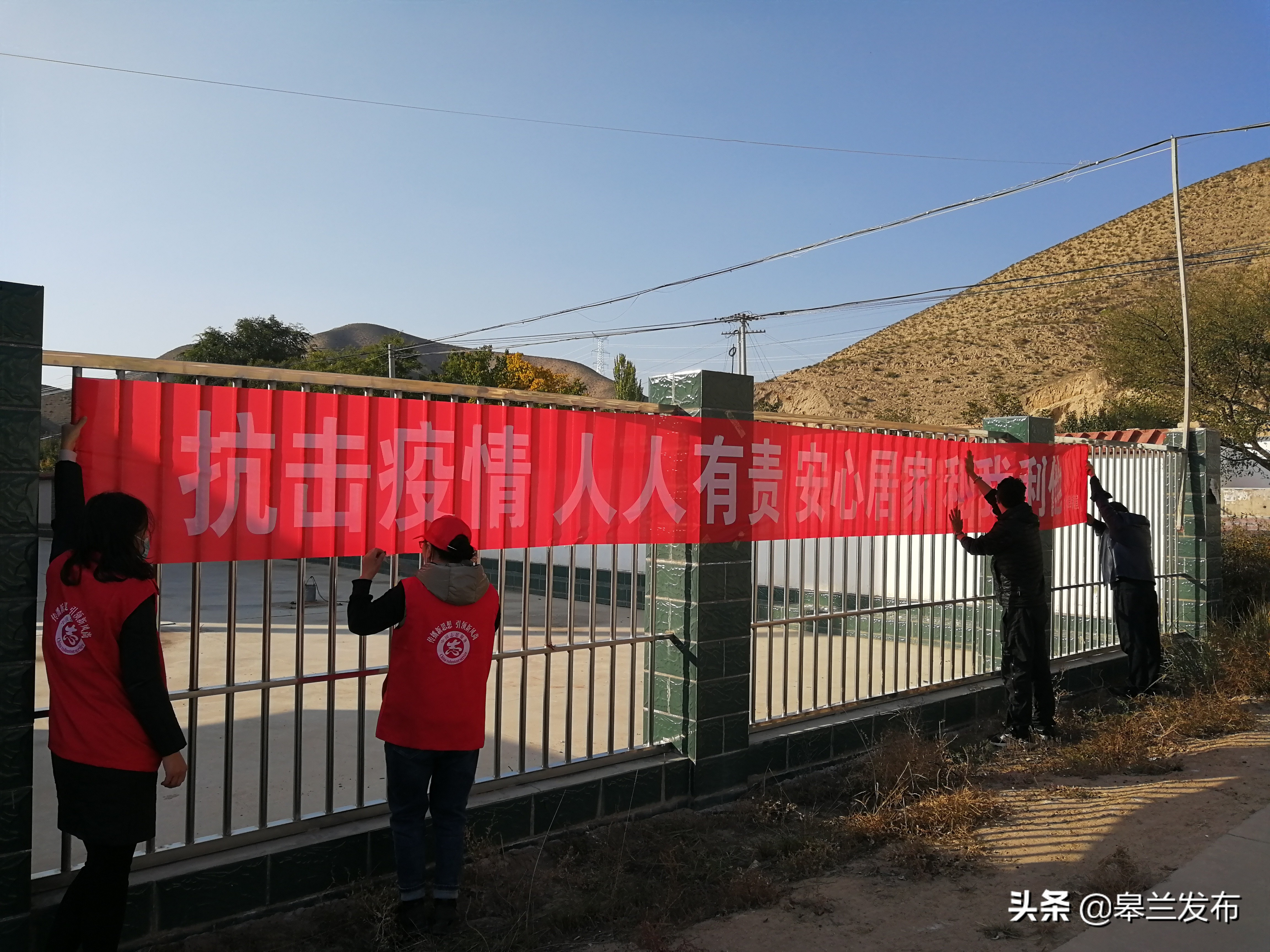 ��������ء�������ˮ�����ί����ս��ս������ �ҳϵ����ء��ߡ���