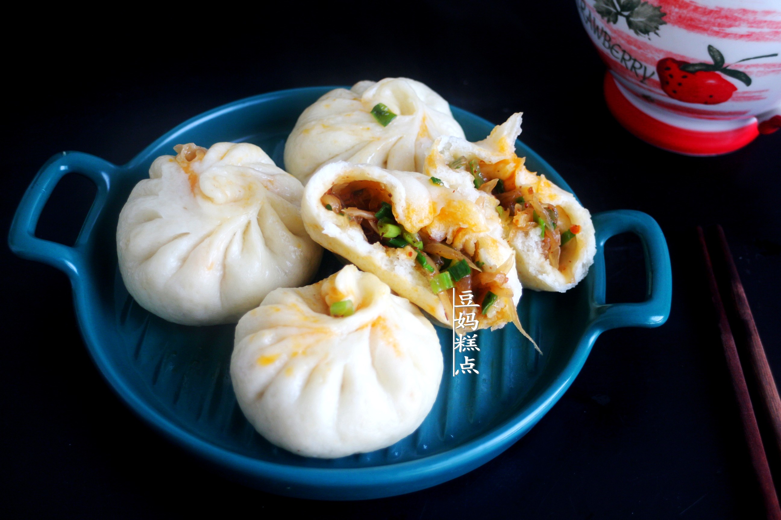 第二道:白萝卜丝包子